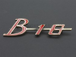 Emblème calandre B18 grand Volvo PV544 Ama 667184