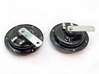 Hupe Satz- tief 335Hz und hoch 435Hz Volvo 544 210 Ama 1800S E ES 142 144 145 164 678840-2