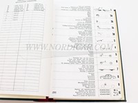 Teilebuch Amazon B20 Volvo 130 220 7311130-3