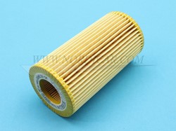 Oil filter insert Volvo C30 S40 V50 S60 S80 V70 00- XC90 8692305